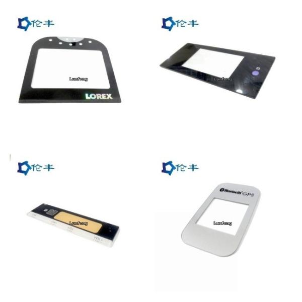 3M467 3M468 Acrylic Front Panel PMMA Lens Overlay 3C Electronics Display Protection