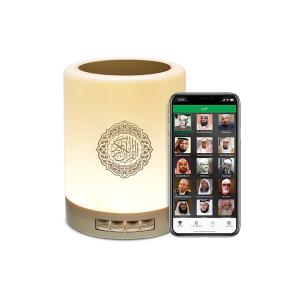 China Touch Control 3.2W 1800mah Quran Speaker Equantu LED Lamp on sale