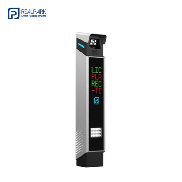Quality License Plate Recognition Parking Controller Up To 100.000 License Plate Capacity for sale