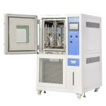 Fixed Temperature and Humidity Conditioning Test Climatic Chamber
