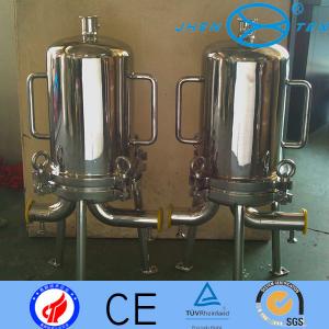 Stainless Steel Inox Precision Sanitary Filter Housing For Sugar Syrups Beer Final Filtration