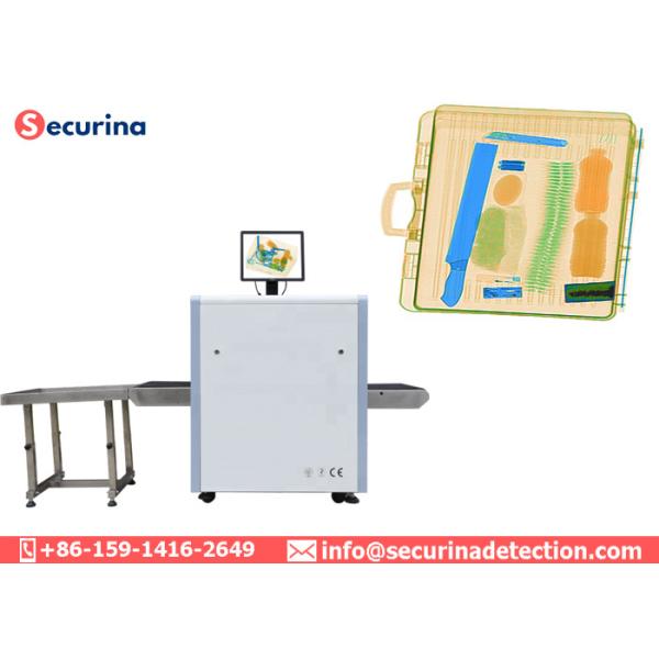 Automatic Alarm Airport X Ray Baggage Scanner Security Inspection Equipment 0.22m/s