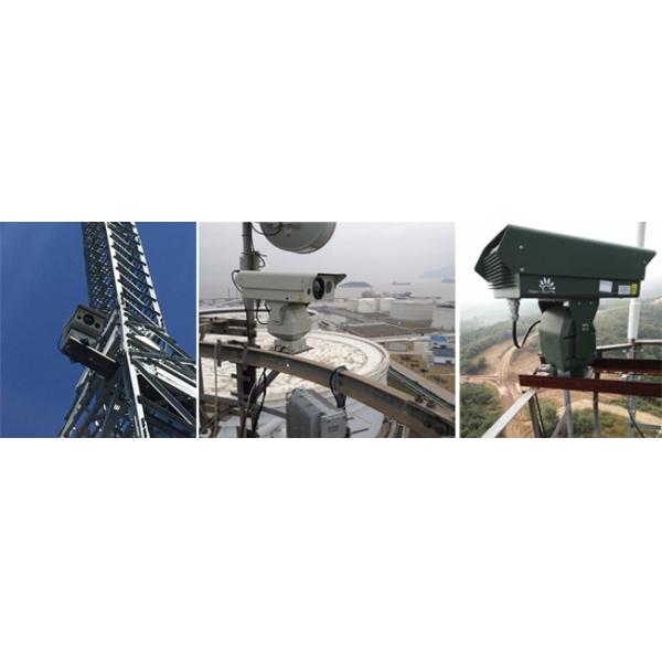 50mK Multi Sensor Long Range Infrared Thermal Camera with PTZ Continuous Zoom Lens