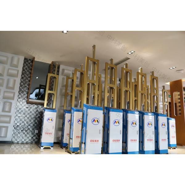 Inkjet 3d 220v Automatic Wall Printing Robot High Resolution For Kindergarten