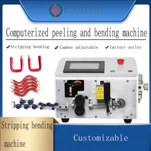 Wholesale Computerized Electromechanical Control BVR Wire Processing Machine from china suppliers