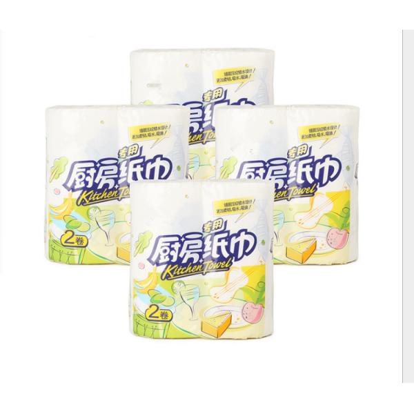 6rolls Paper Roll Packing Machine