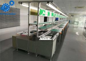 Wholesale Big Size LCD Assembly Line Single Stage With Triple Speed Chain Conveys System from china suppliers