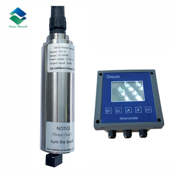 Quality Ultraviolet Fluorescence Online Oil In Water Analyzer Advanced Sensors for sale