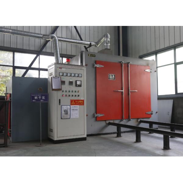 NAO Ceramic / Metallic Rear Brake Pads IATF16949 & ISO9001 System