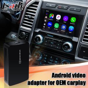 China 64GB Android Multimedia Video Interface AI Box For Ford SYNC3 Cars on sale