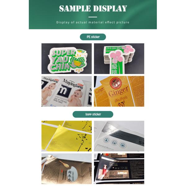 Anti Counterfeit Adhesive Security Hologram Packaging Sticker Labels PVC Coated Paper