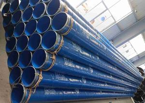 Wholesale API 5L 3LPP Coated Carbon Steel Pipe Three layer polypropylene Coated Line Pipe from china suppliers