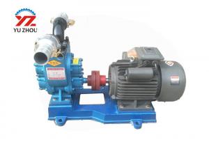 Wholesale YHCB Series High performance Gear Oil Transfer Pump Tank Truck PTO Gear Pump from china suppliers