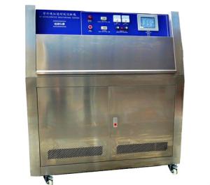 Wholesale Fluorescent Ultraviolet UV Exposure Of Photodegradable Plastics Testing Equipment ASTM D5208 from china suppliers