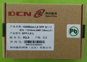 Wholesale SFP-LX-L Optical Fiber Module Gigabit Single Mode For Gigabit Ethernet from china suppliers