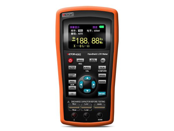 Quality 100KHz Handheld LCR Meter High Precision Measure Inductance Multimeter for sale