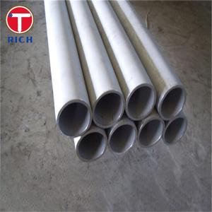 Wholesale ASTM B675 N08367 Stainless Steel Tube Iron Nickel Chromium Molybdenum Alloy Welded Pipe For General Purpose from china suppliers