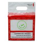 Tamper Evident Courier Bags / Tamper Proof Envelopes For Mailing