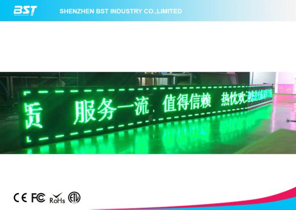 Quality P10 Outdoor Waterproof LED Moving Message Display / Programmable Scrolling Led Sign for sale