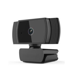 China HD 1080P USB PC Web Cameras Autofocus With Privacy Cover on sale