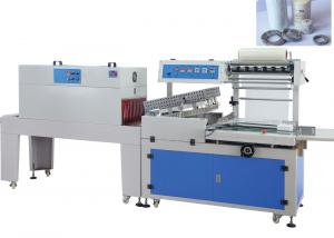China Economical Electric Heat Tunnel Shrink Wrap Machine Energy Saving Environment Friendly on sale