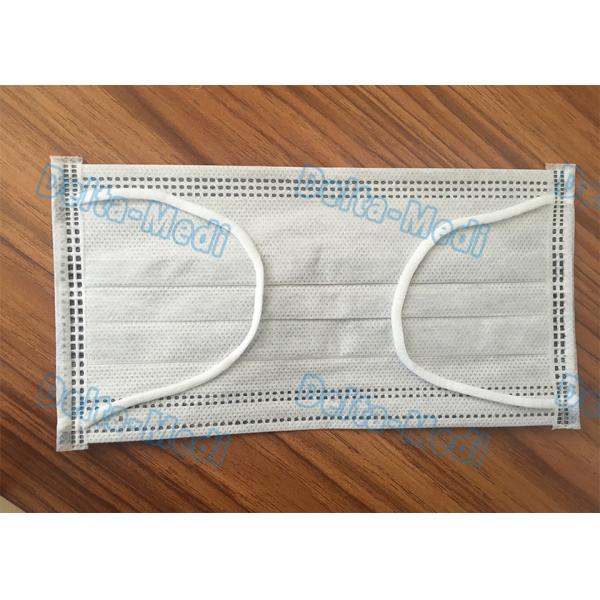 Individual package 4 ply Face Mask with filter paper & active carbon