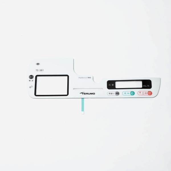 Quality Customized Push Button Membrane Switch With Glossy Matte Surface for sale