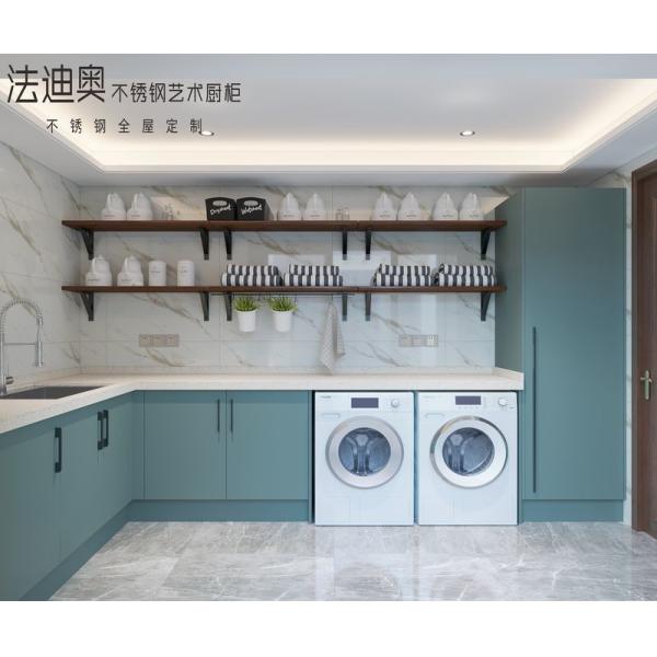 Ample Storage Space And Sleek Design Fadior S Stainless Steel Laundry Room Cabinet