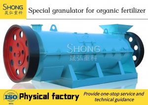 Wholesale 4t/H Animal Manure Organic Fertilizer Production Line 600V from china suppliers