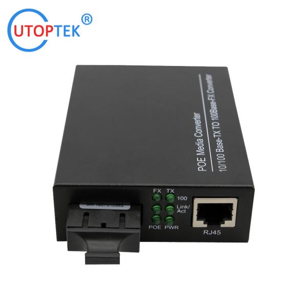 10/100M POE 30W media converter Multimode dual SC 850nm 550m with DC52V power for CCTV poe IP Camera using