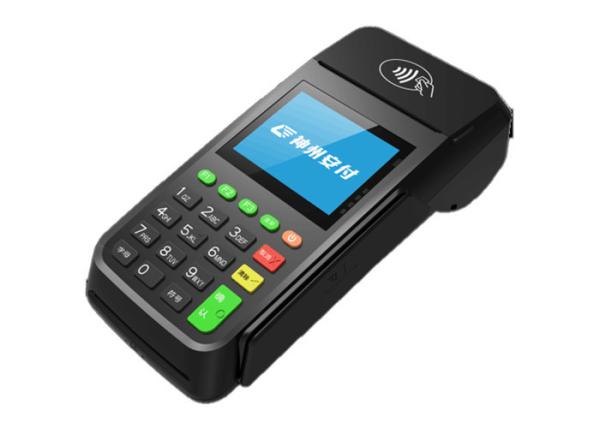 Quality Handheld Payment Device GPRS Wireless Sweep POS Terminal Machine With Thermal Printer for sale