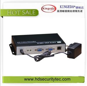 Wholesale China professional manufacture MPEG-4 encoder with vga input from china suppliers