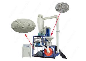 Wholesale PVC Pipe Profile Plastic Pulverizer Machine CE Certification Automatic Plastic Grinding from china suppliers