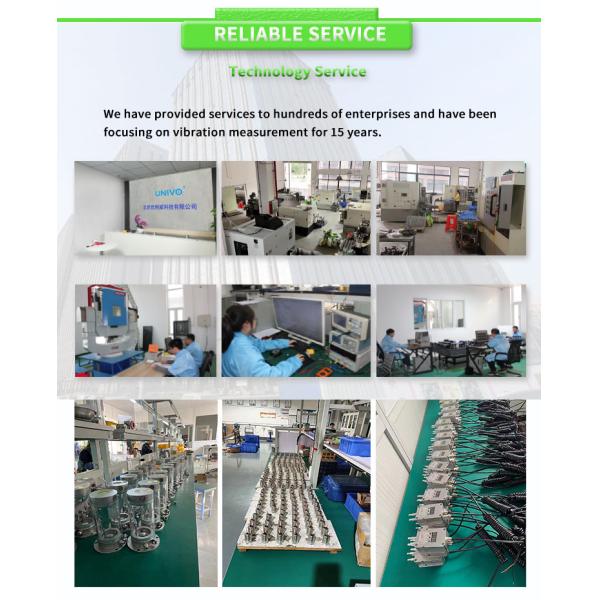 UBZD1000Y Laser Measurement Instruments For Displacement And Acceleration Detection