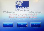 Touch Queue Management System Information Kiosk Systems/Single Button Queue