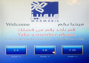 Wholesale Multi-Service Wireless Arabic Language Queue Management System from china suppliers