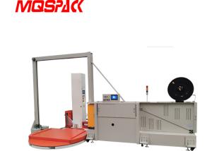 Wholesale Commercial PLC Control Vertical Strapping Machine Auto Detect For Strap Failure from china suppliers