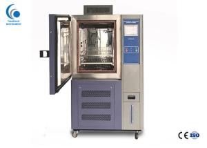 Wholesale Walk In Humidity And Temperature Controlled Chamber , Temperature Test Machine from china suppliers