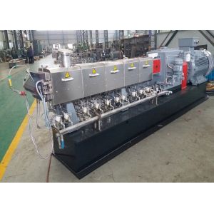 Buy cheap Max 1800rpm/M Extrusion Machine , Twin Screw Compounding Extruder Custom Color from wholesalers