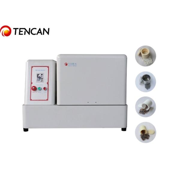 Lab Scale Planetary Ball Mill for Production Ability 1-3.96kg/h Rotate Speed 70-580rpm