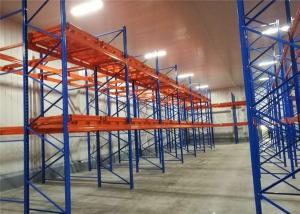 China ISO9001 Adjustable Beam 75mm Inclined  Push Back Pallet Racking on sale
