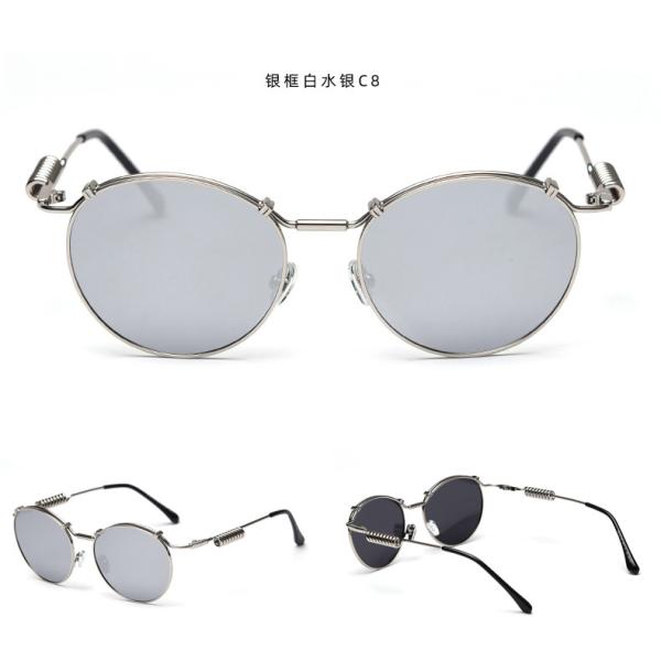 Spring Shape Shades 145MM Plain Lens Glasses Unisex Sunglasses Unique Metal Frame
