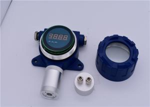 Wholesale IR Detection Combustible Gas Analyzer C2H6 Ethane Monitoring Level Low Linearity Error from china suppliers