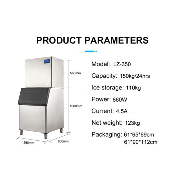 Electric Current 4.5A 123 KG LZ-350 KFC Industrial Ice Cube Maker with Easy Operation