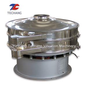 High Precision Small Rotary Vibrating Screen , Fine Powder Screening Machine Low Noise