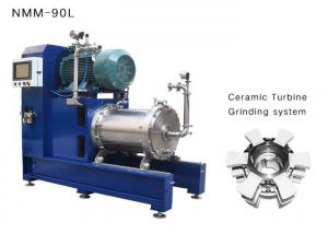 Wholesale 75kw 90L Horizontal Bead Sand Mill Large Scale For Lithium Battery Slurry from china suppliers