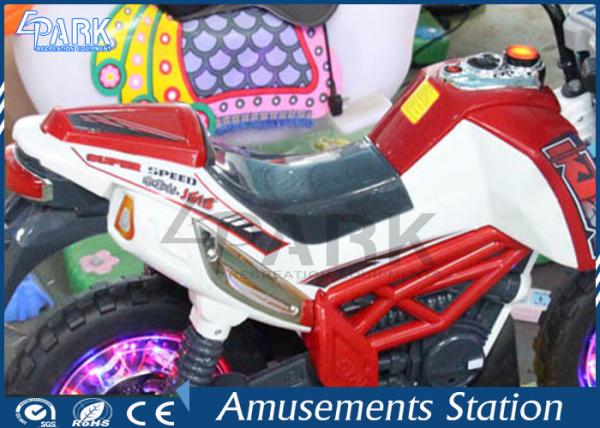 7" HD LCD Coin Operated Motorcycle Coin Operated Kids Rides For Sale