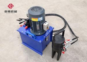 China Hydraulic Rebar Connecting Machine , Cold Extruded Rebar Equipment on sale