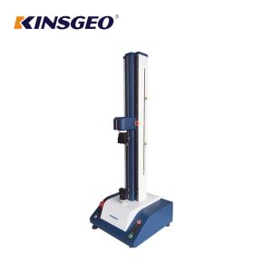 Wholesale AC Motor 850mm UTM 2020 Universal Testing Machines from china suppliers