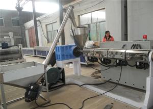 400mm Width PVC Profile Extrusion Machine Window Ceiling WPC Extrusion Machine